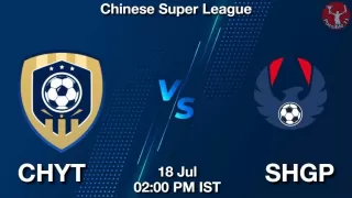 CHYT vs SHGP Matcch Previews