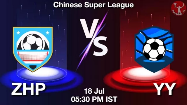 ZHP vs YY ड्रीम11 भविष्यवाणी, फैंटेसी क्रिकेट टीम - 18 जुलाई 2025