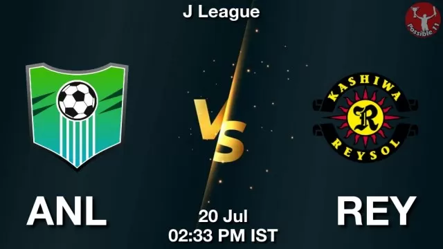 ANL vs REY ड्रीम11 भविष्यवाणी, फैंटेसी क्रिकेट टीम - 20 जुलाई 2025
