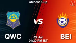 QWC vs BEI Matcch Previews