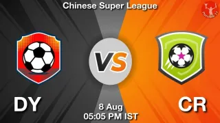 DY vs CR Matcch Previews