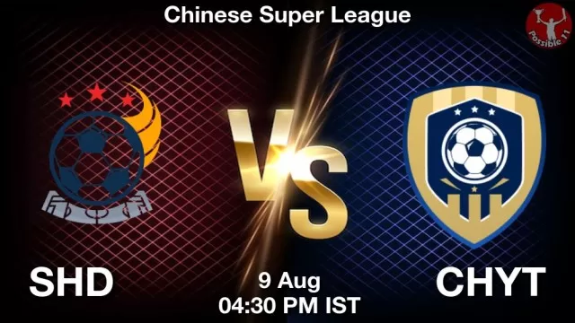 SHD vs CHYT ड्रीम11 भविष्यवाणी, फैंटेसी क्रिकेट टीम - 09 अगस्त 2025