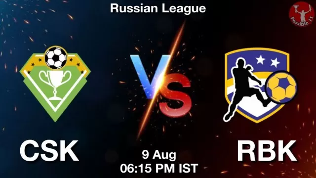 CSK vs RBK ड्रीम11 भविष्यवाणी, फैंटेसी क्रिकेट टीम - 09 अगस्त 2025