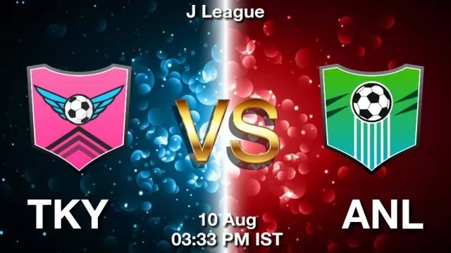 TKY vs ANL ड्रीम11 भविष्यवाणी, फैंटेसी क्रिकेट टीम - 10 अगस्त 2025