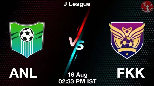 ANL vs FKK ड्रीम11 भविष्यवाणी, फैंटेसी क्रिकेट टीम - 16 अगस्त 2025