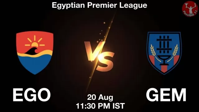 EGO vs GEM ड्रीम11 भविष्यवाणी, फैंटेसी क्रिकेट टीम - 20 अगस्त 2025