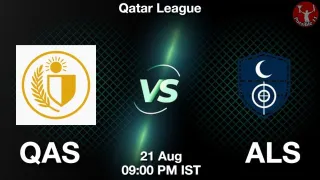 QAS vs ALS Matcch Previews