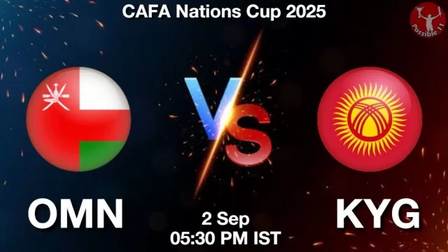 OMN vs KYG ड्रीम11 भविष्यवाणी, फैंटेसी क्रिकेट टीम - 02 सितम्बर 2025