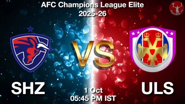 SHZ vs ULS ड्रीम11 भविष्यवाणी, फैंटेसी क्रिकेट टीम - 01 अक्टूबर 2025