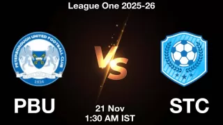 PBU vs STC Matcch Previews