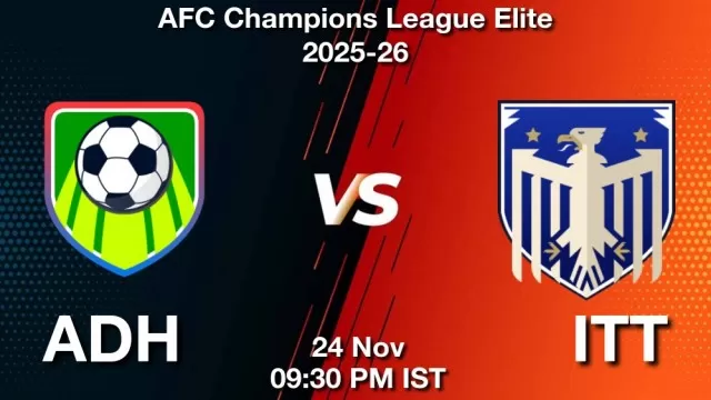 ADH vs ITT ड्रीम11 भविष्यवाणी, फैंटेसी क्रिकेट टीम - 24 नवंबर 2025