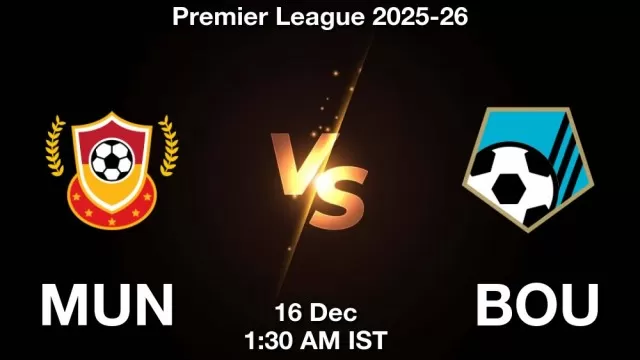 MUN vs BOU ड्रीम11 भविष्यवाणी, फैंटेसी क्रिकेट टीम - 16 दिसंबर 2025