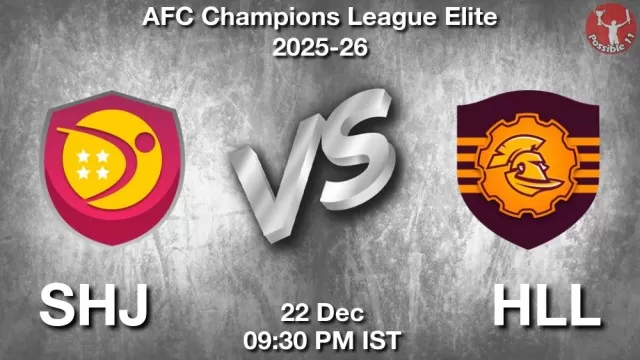 SHJ vs HLL ड्रीम11 भविष्यवाणी, फैंटेसी क्रिकेट टीम - 22 दिसंबर 2025