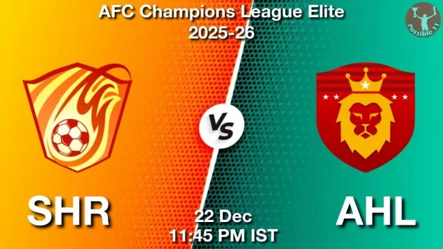 SHR vs AHL ड्रीम11 भविष्यवाणी, फैंटेसी क्रिकेट टीम - 22 दिसंबर 2025