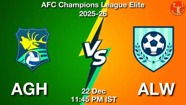 AGH vs ALW ड्रीम11 भविष्यवाणी, फैंटेसी क्रिकेट टीम - 22 दिसंबर 2025
