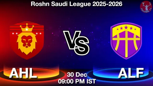 AHL vs ALF ड्रीम11 भविष्यवाणी, फैंटेसी क्रिकेट टीम - 30 दिसंबर 2025