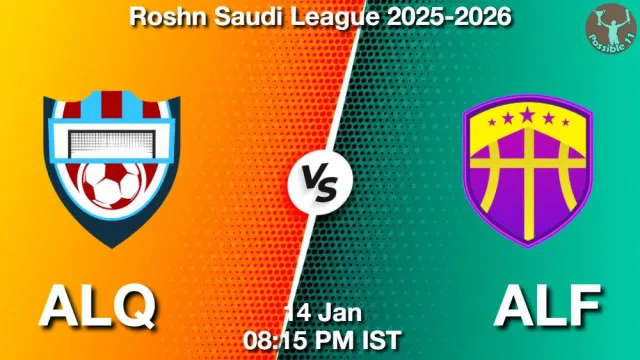 ALQ vs ALF ड्रीम11 भविष्यवाणी, फैंटेसी क्रिकेट टीम - 14 जनवरी 2026