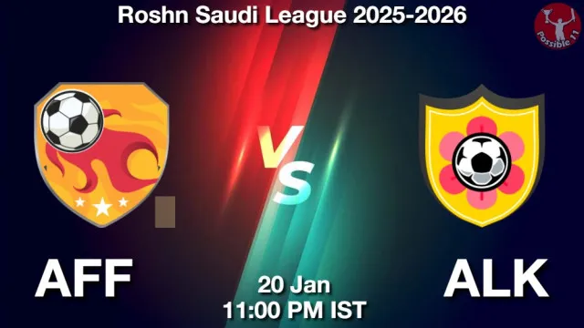 AFF vs ALK ड्रीम11 भविष्यवाणी, फैंटेसी क्रिकेट टीम - 20 जनवरी 2026
