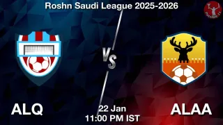 ALQ vs ALAA Matcch Previews