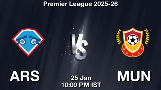 ARS vs MUN Matcch Previews