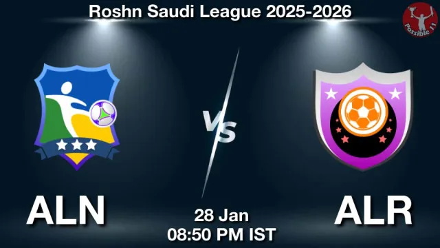 ALN vs ALR ड्रीम11 भविष्यवाणी, फैंटेसी क्रिकेट टीम - 28 जनवरी 2026