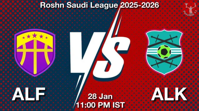ALF vs ALK ड्रीम11 भविष्यवाणी, फैंटेसी क्रिकेट टीम - 28 जनवरी 2026