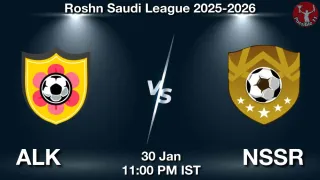 ALK vs NSSR Matcch Previews