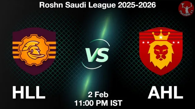 HLL vs AHL ड्रीम11 भविष्यवाणी, फैंटेसी क्रिकेट टीम - 02 फ़रवरी 2026