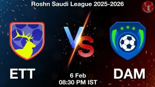 ETT vs DAM Matcch Previews