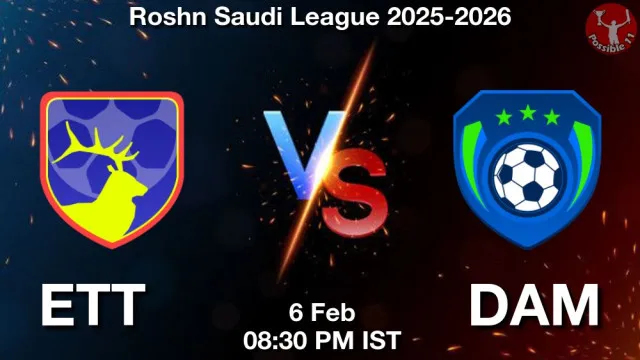 ETT vs DAM ड्रीम11 भविष्यवाणी, फैंटेसी क्रिकेट टीम - 06 फ़रवरी 2026