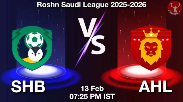 SHB vs AHL ड्रीम11 भविष्यवाणी, फैंटेसी क्रिकेट टीम - 13 फ़रवरी 2026