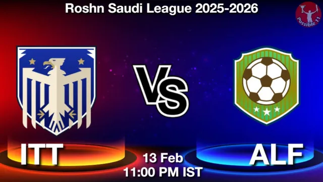 ITT vs ALF ड्रीम11 भविष्यवाणी, फैंटेसी क्रिकेट टीम - 13 फ़रवरी 2026