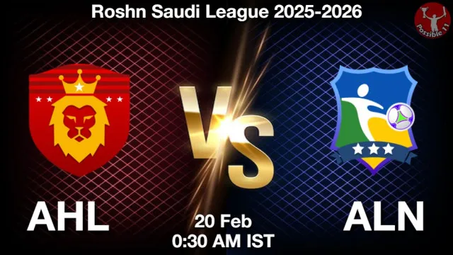 AHL vs ALN ड्रीम11 भविष्यवाणी, फैंटेसी क्रिकेट टीम - 20 फ़रवरी 2026