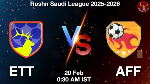 ETT vs AFF ड्रीम11 भविष्यवाणी, फैंटेसी क्रिकेट टीम - 20 फ़रवरी 2026