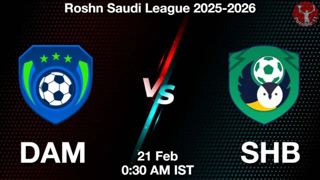 DAM vs SHB ड्रीम11 भविष्यवाणी, फैंटेसी क्रिकेट टीम - 21 फ़रवरी 2026
