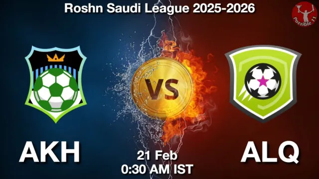 AKH vs ALQ ड्रीम11 भविष्यवाणी, फैंटेसी क्रिकेट टीम - 21 फ़रवरी 2026
