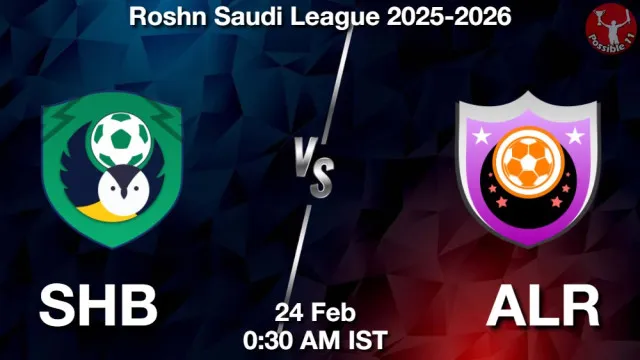 SHB vs ALR ड्रीम11 भविष्यवाणी, फैंटेसी क्रिकेट टीम - 24 फ़रवरी 2026