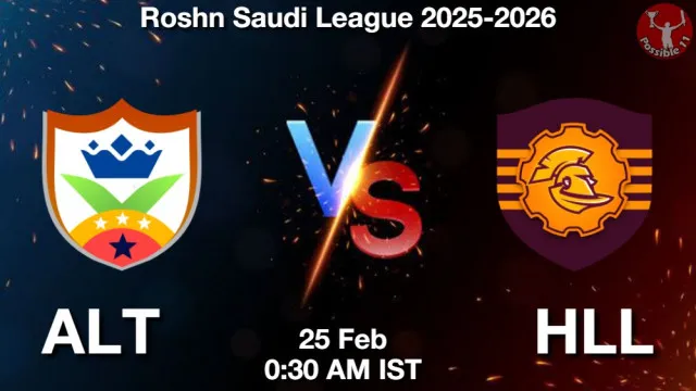 ALT vs HLL ड्रीम11 भविष्यवाणी, फैंटेसी क्रिकेट टीम - 25 फ़रवरी 2026