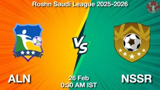 ALN vs NSSR Matcch Previews