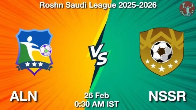 ALN vs NSSR ड्रीम11 भविष्यवाणी, फैंटेसी क्रिकेट टीम - 26 फ़रवरी 2026