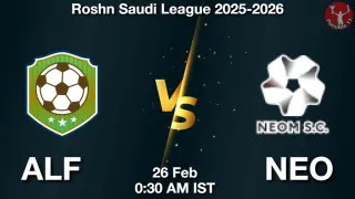 ALF vs NEO Matcch Previews