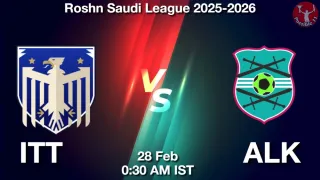 ITT vs ALK Matcch Previews