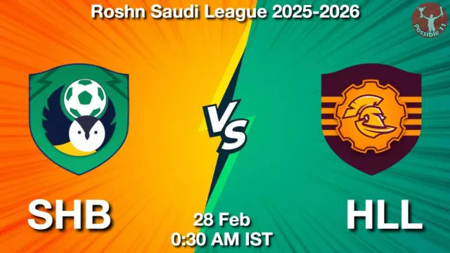 SHB vs HLL ड्रीम11 भविष्यवाणी, फैंटेसी क्रिकेट टीम - 28 फ़रवरी 2026