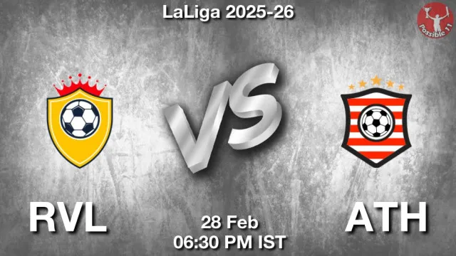 RVL vs ATH ड्रीम11 भविष्यवाणी, फैंटेसी क्रिकेट टीम - 28 फ़रवरी 2026