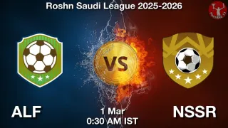 ALF vs NSSR Matcch Previews