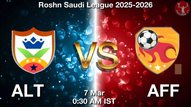ALT vs AFF ड्रीम11 भविष्यवाणी, फैंटेसी क्रिकेट टीम - 07 मार्च 2026