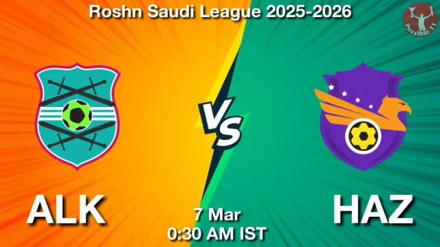 ALK vs HAZ ड्रीम11 भविष्यवाणी, फैंटेसी क्रिकेट टीम - 07 मार्च 2026