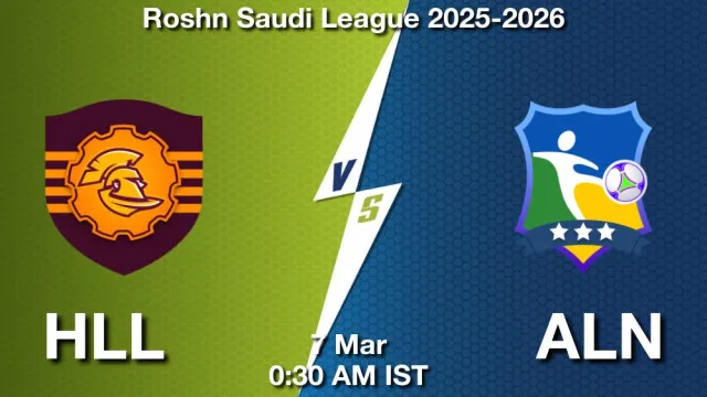 HLL vs ALN ड्रीम11 भविष्यवाणी, फैंटेसी क्रिकेट टीम - 07 मार्च 2026