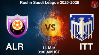 ALR vs ITT Matcch Previews