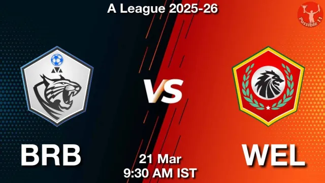 BRB vs WEL ड्रीम11 भविष्यवाणी, फैंटेसी क्रिकेट टीम - 21 मार्च 2026
